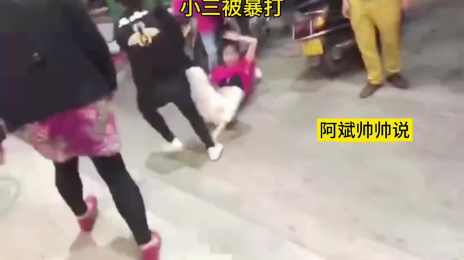 滁州背景调查 滁州背景调查