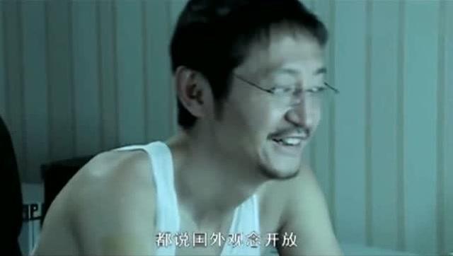 西安调查外遇 西安调查外遇