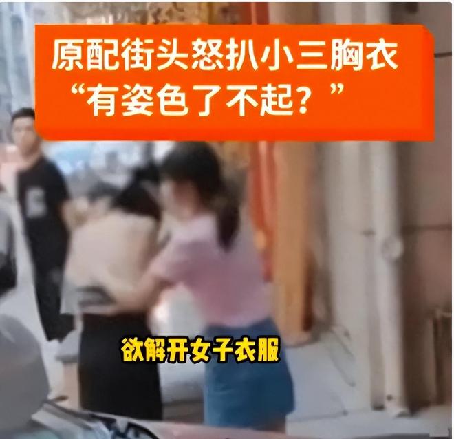 离婚抚养权 离婚抚养权