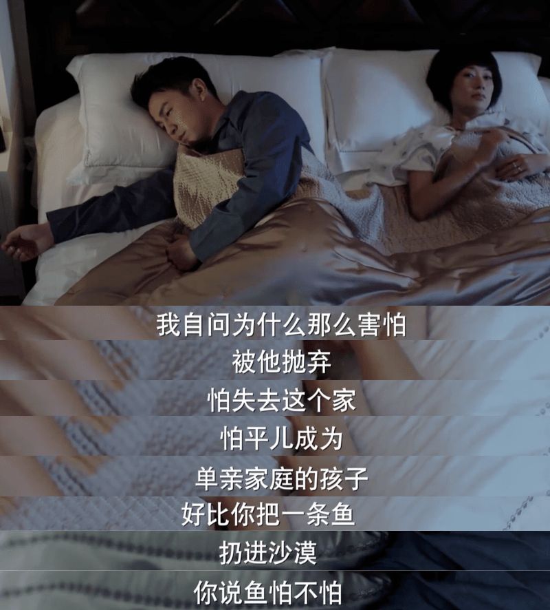 北京正规调查公司 北京正规调查公司