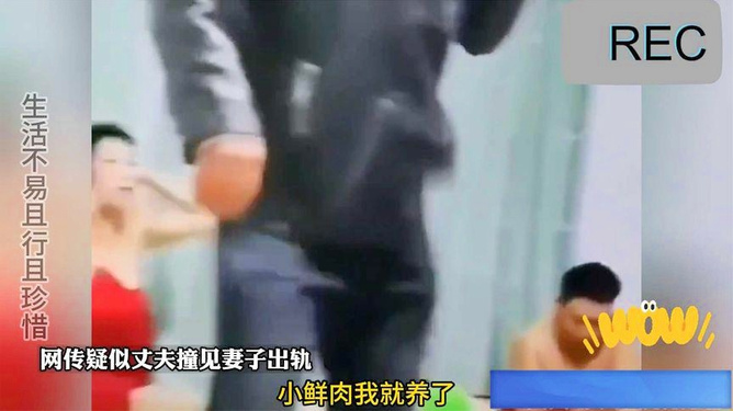 离婚后财产怎样分割 离婚后财产怎样分割