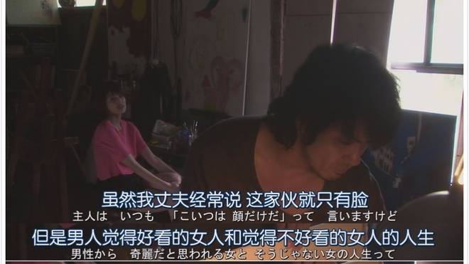 有私家侦探公司吗 有私家侦探公司吗