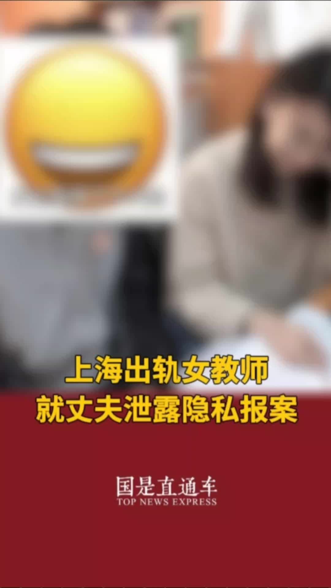 丈夫精神出轨的表现 丈夫精神出轨的表现