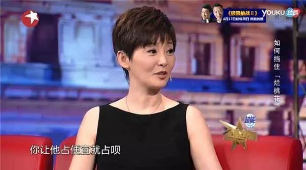 河南外遇取证 河南外遇取证