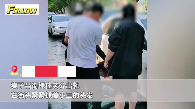 调查公司私人调查 调查公司私人调查