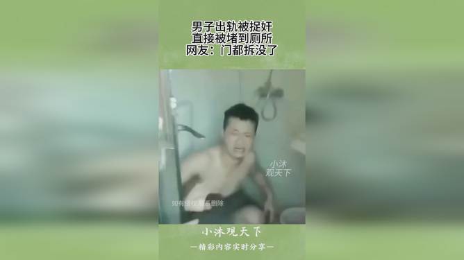 二次婚姻财产怎么分配 二次婚姻财产怎么分配