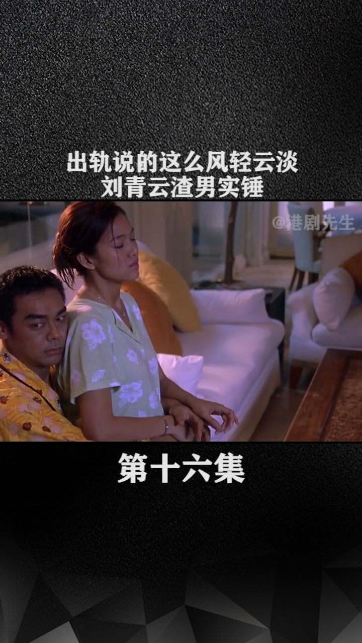 私家侦探取证多少钱 私家侦探取证多少钱