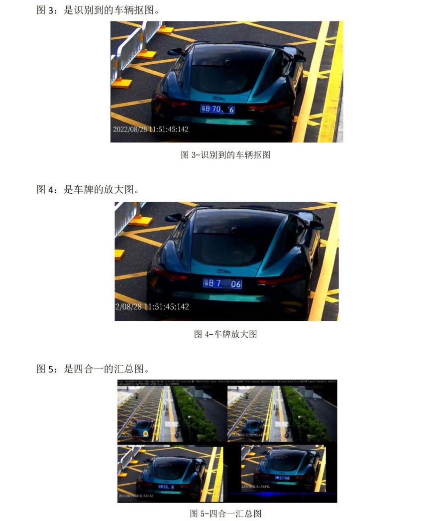南京侦探调查公司 南京侦探调查公司
