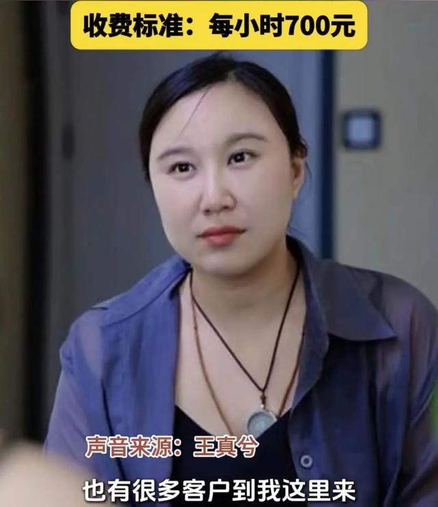 杭州丽人私家侦探 杭州丽人私家侦探