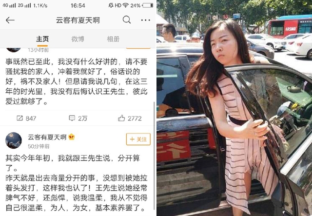 私家侦探事务所电话 私家侦探事务所电话
