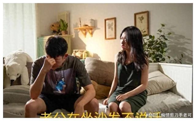 女人出轨不承认的八大表现 女人出轨不承认的八大表现