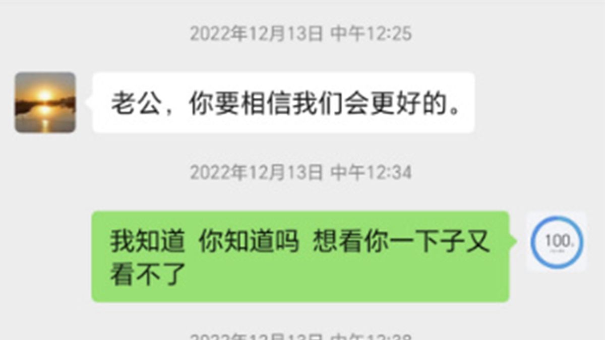 金华婚姻出轨调查 金华婚姻出轨调查