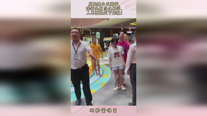 长春私家调查 长春私家调查