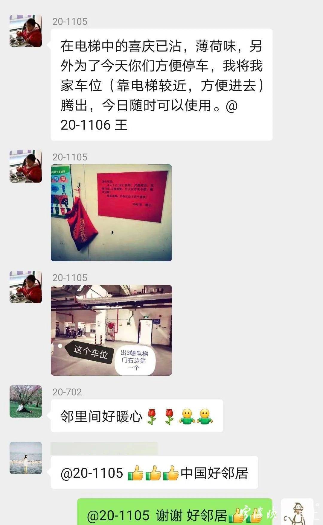 没领结婚证孩子抚养权怎么判 没领结婚证孩子抚养权怎么判