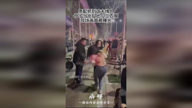 潍坊调查公司 潍坊调查公司