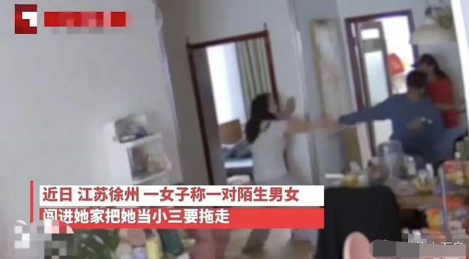 岳阳调查公司 岳阳调查公司