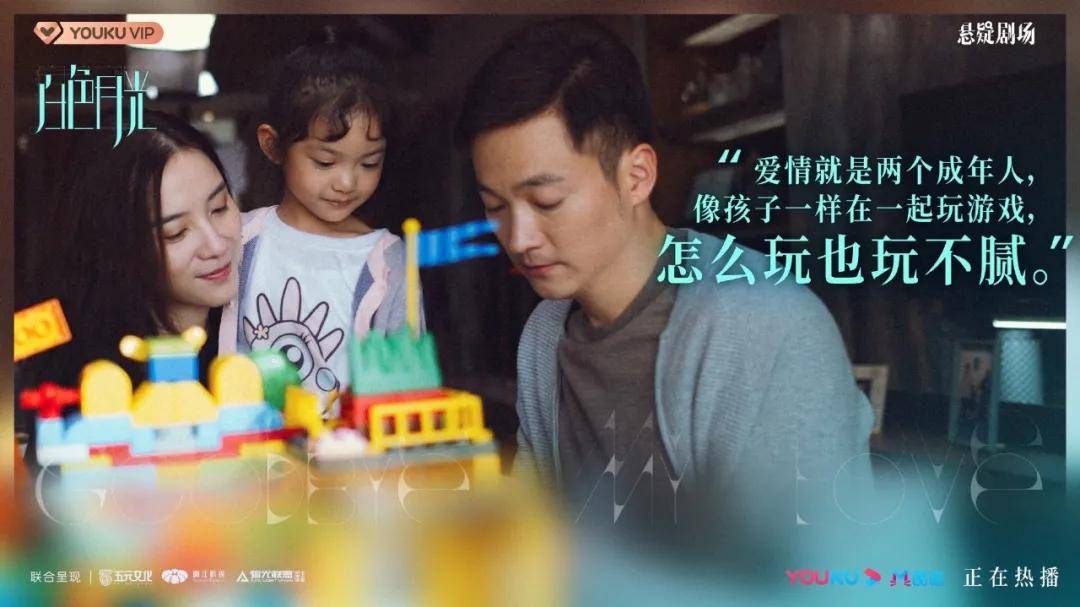石家庄小三调查 石家庄小三调查