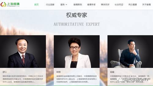 泰州外遇取证 泰州外遇取证