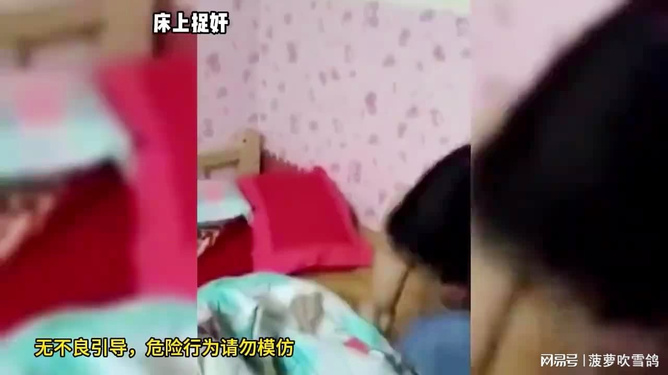 辽宁小三调查 辽宁小三调查
