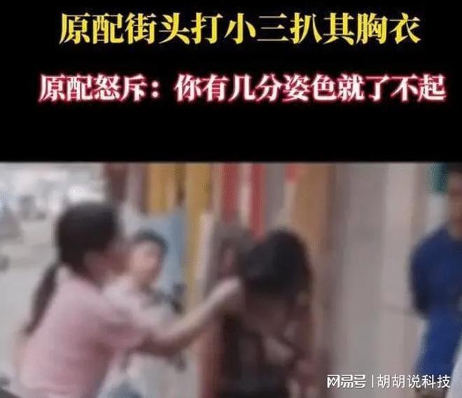 婚外情调查公司 婚外情调查公司