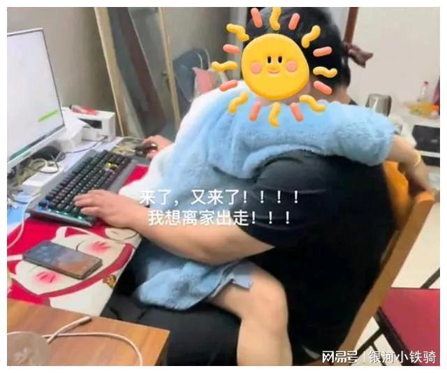 离婚财产如何调查 离婚财产如何调查