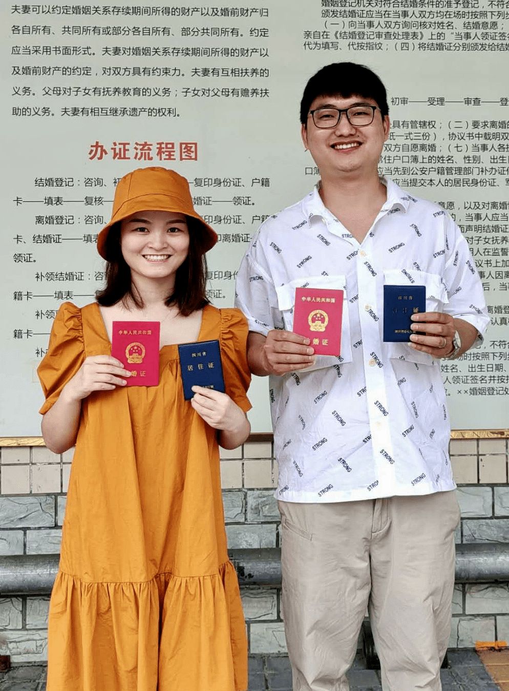 合肥侦探调查 合肥侦探调查