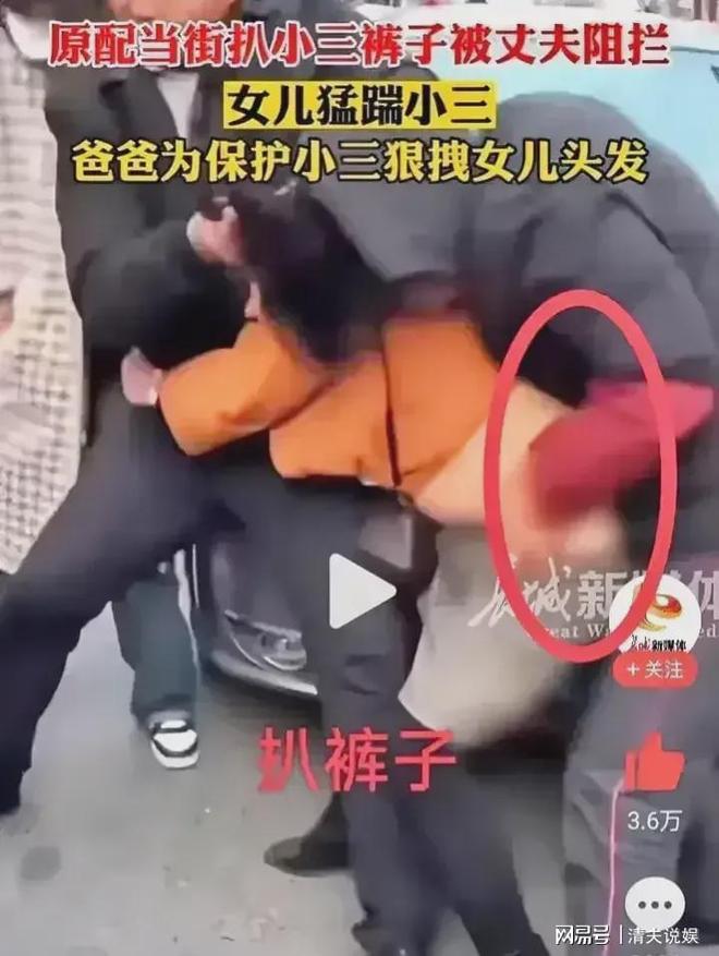 温州背景调查 温州背景调查