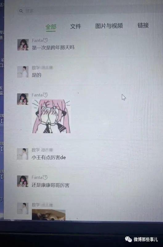 贵阳私家侦探公司 贵阳私家侦探公司
