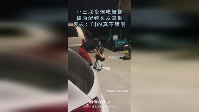 侦探调查费用 侦探调查费用