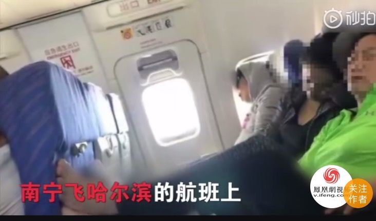 惠州真诚私家侦探公司 惠州真诚私家侦探公司