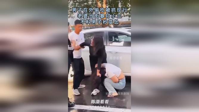 威海私人侦探 威海私人侦探