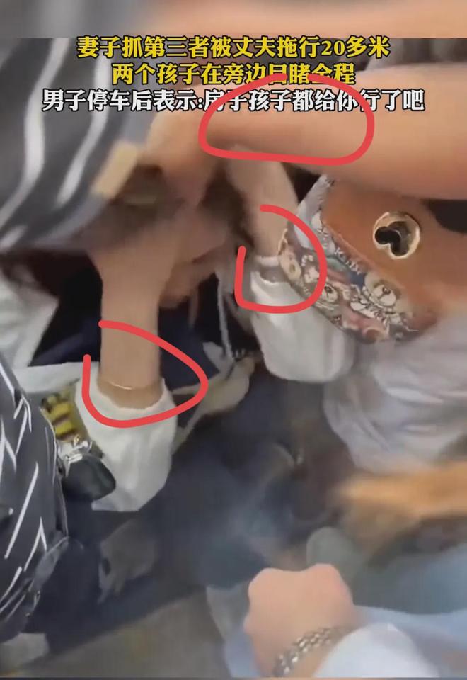 二婚过几年能分割财产 二婚过几年能分割财产