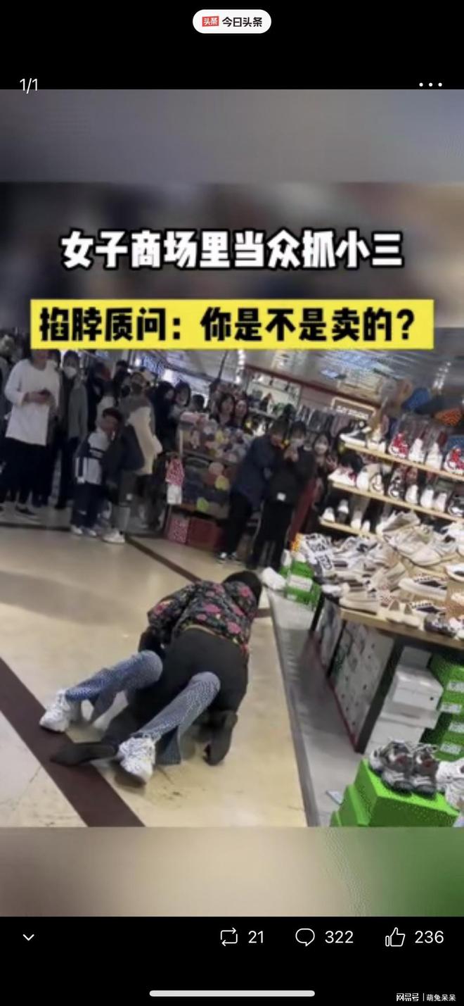 山东侦探事务所 山东侦探事务所