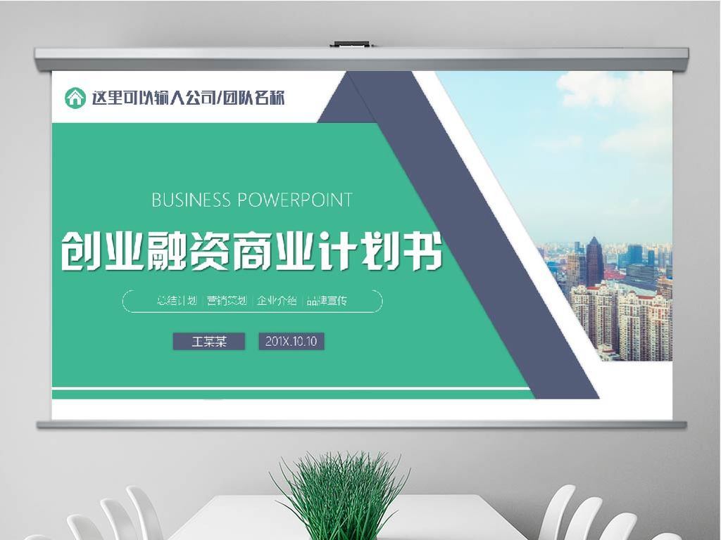 东莞私家调查公司 东莞私家调查公司